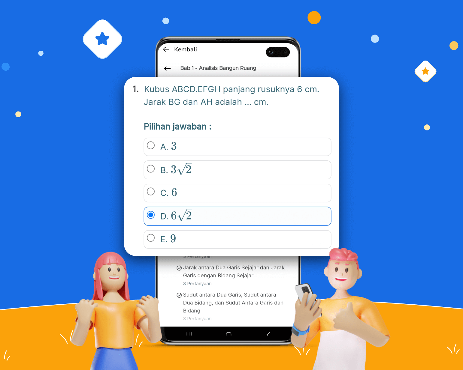 Mini Quiz